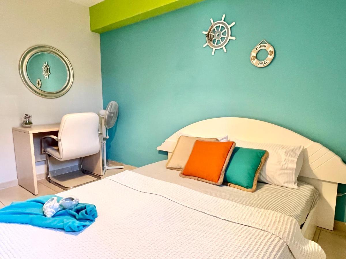 Sermilie Holiday home *