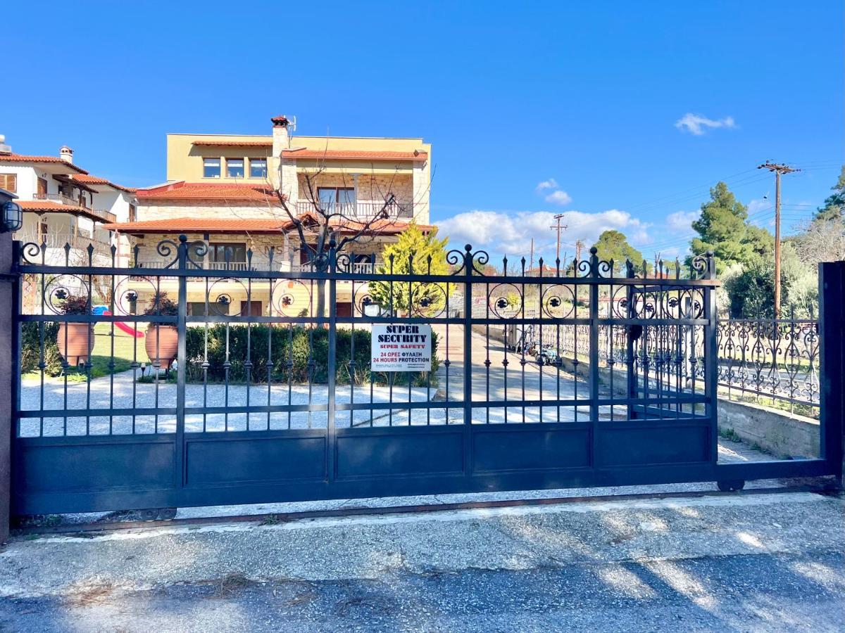 Sermilie Holiday home